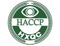 韶關haccp認證